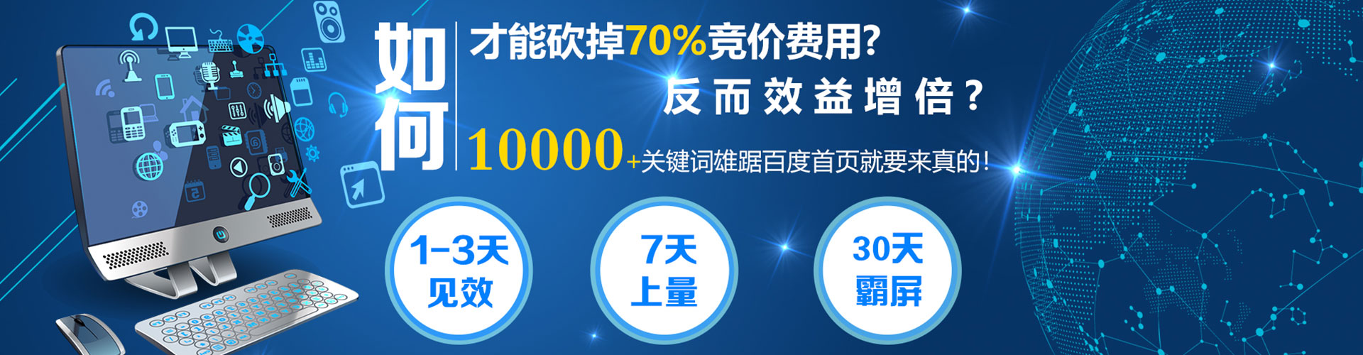 岗巴微信信息流